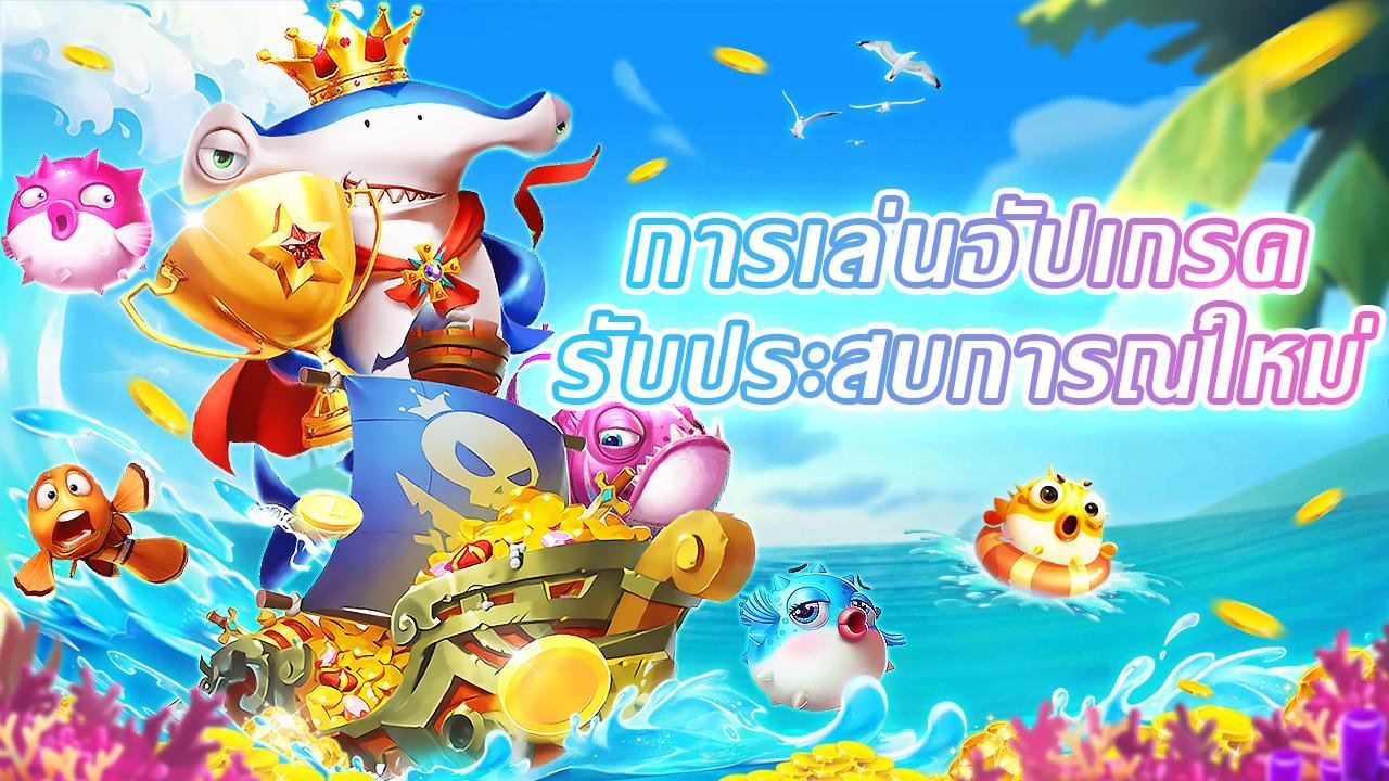 maha168 slot App maha168 slot App